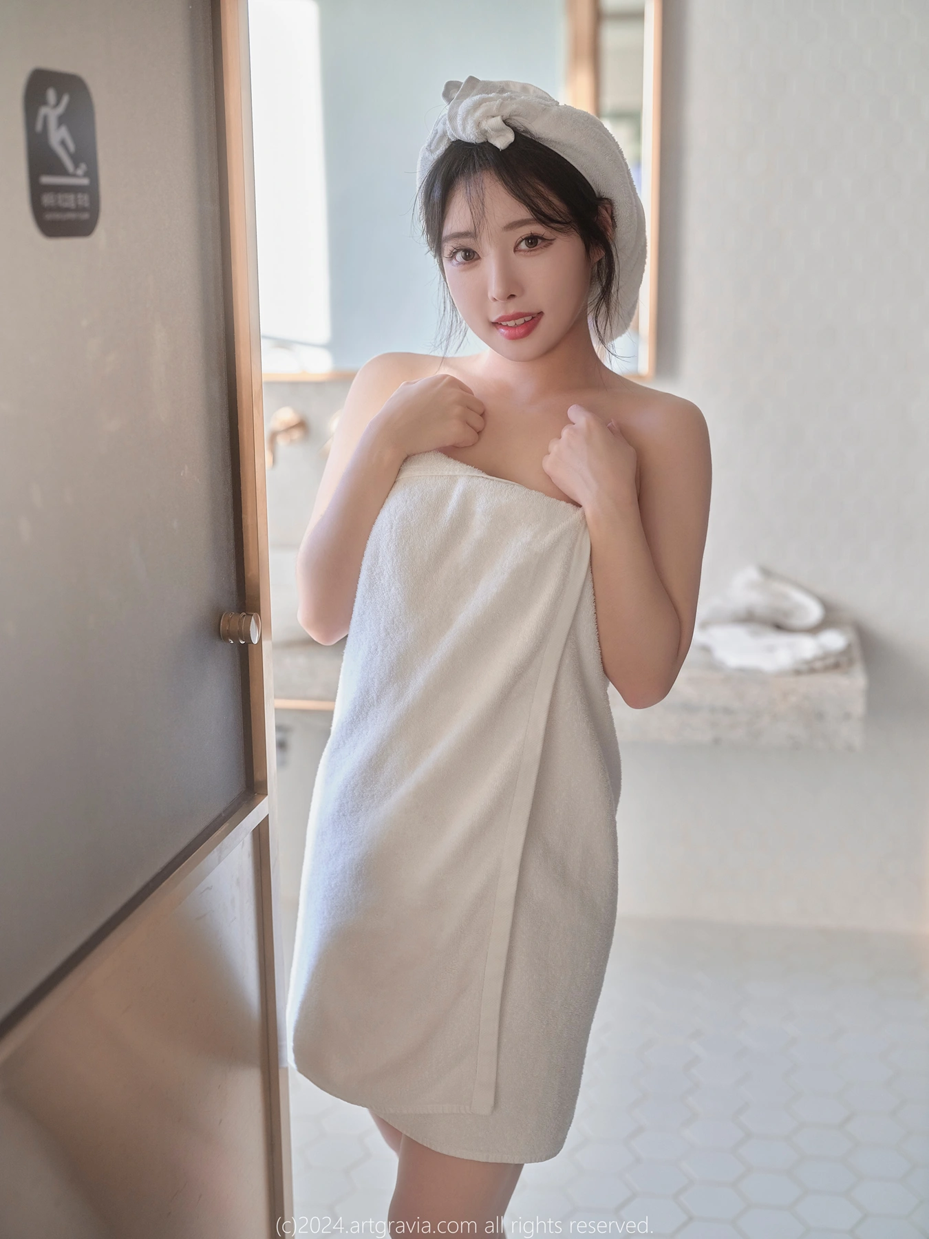 Areumm 다움, ArtGravia Vol.638 Photobook Set.02の写真 35