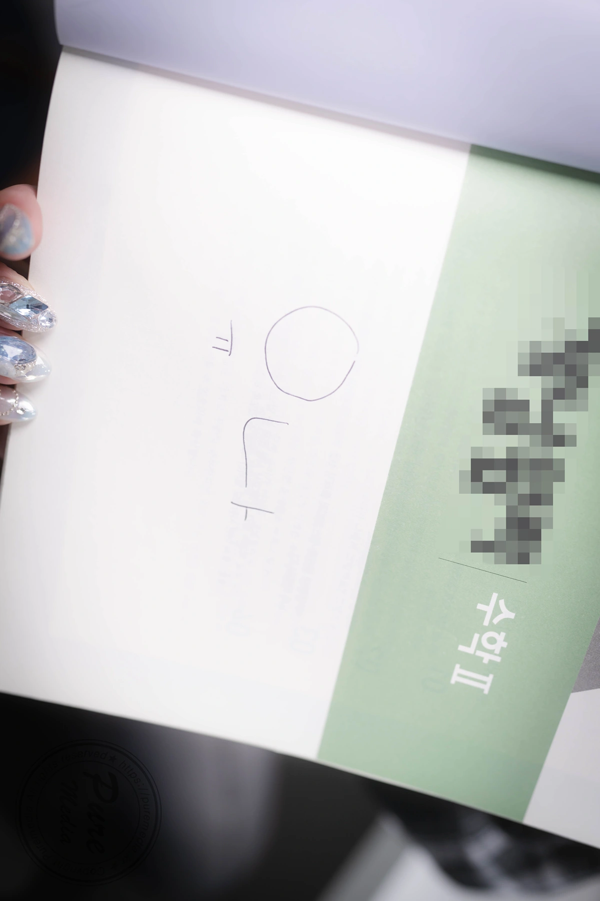 Yeha 예하, Yuna 유나, Pure Media Vol.305 「After school S class」 Set.01の写真 31