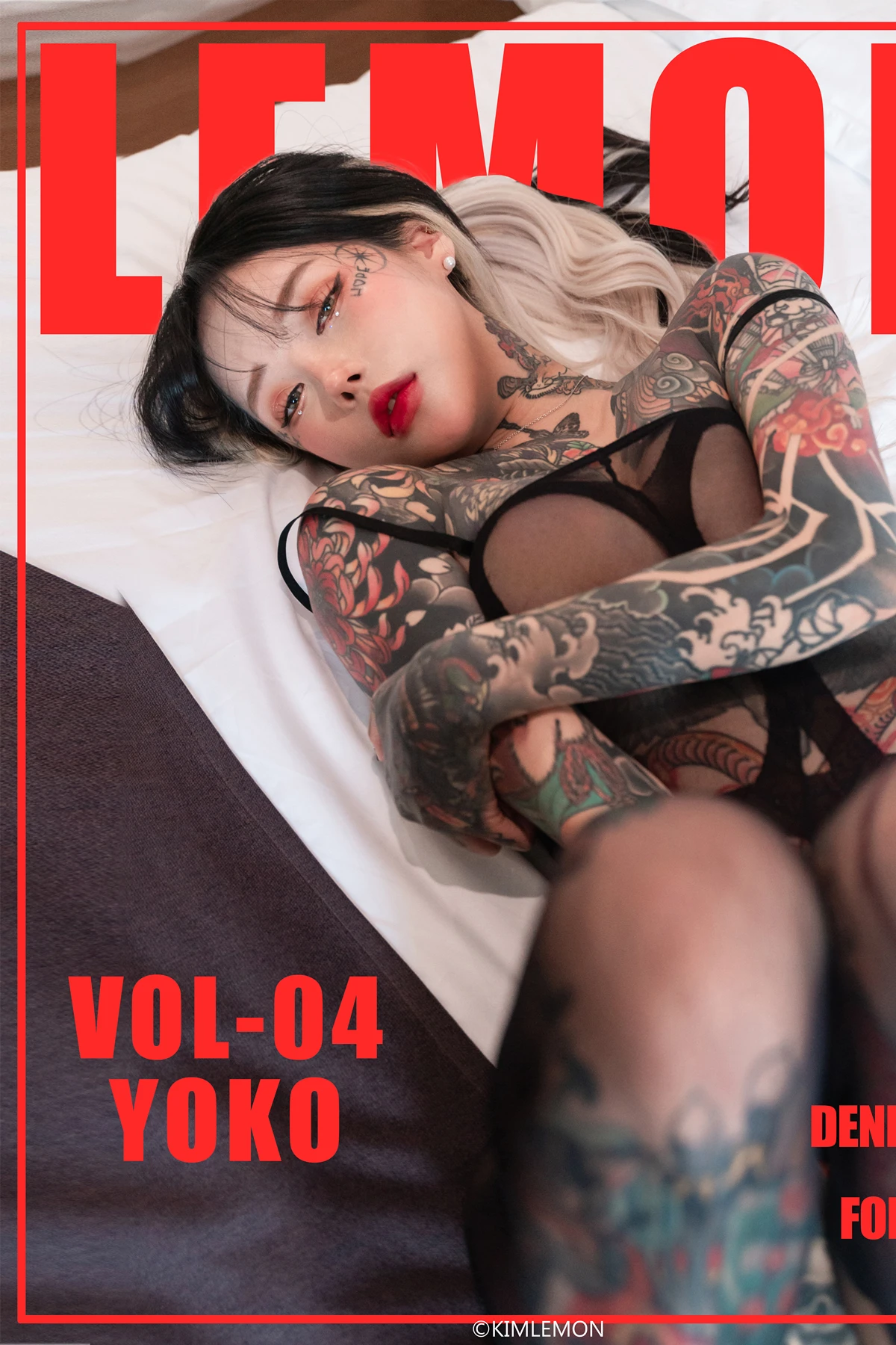 YoKo 요코, KIMLEMON Photobook Vol.04