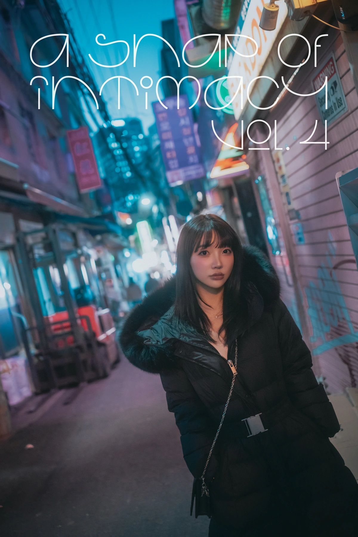 Son Yeeun 손예은, DJAWA 「A Snap of Intimacy Vol.04」 Set.04の写真 2