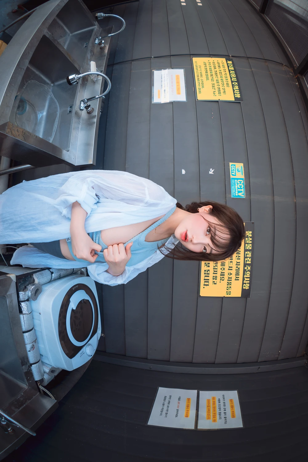 Son Yeeun 손예은, DJAWA 「Wash My Car」 Set.01の写真 53