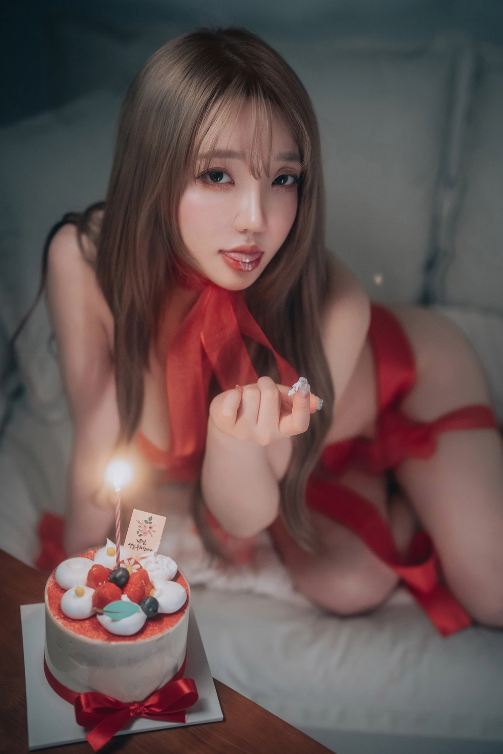 Son Yeeun 손예은, DJAWA 「Happy Solo Birthday」 Set.03の写真 26
