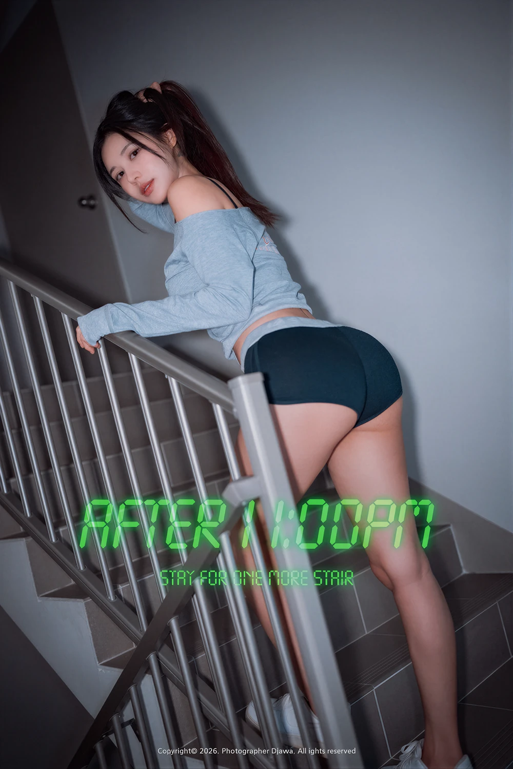 Seoahn 서안 – DJAWA 「After 11PM」