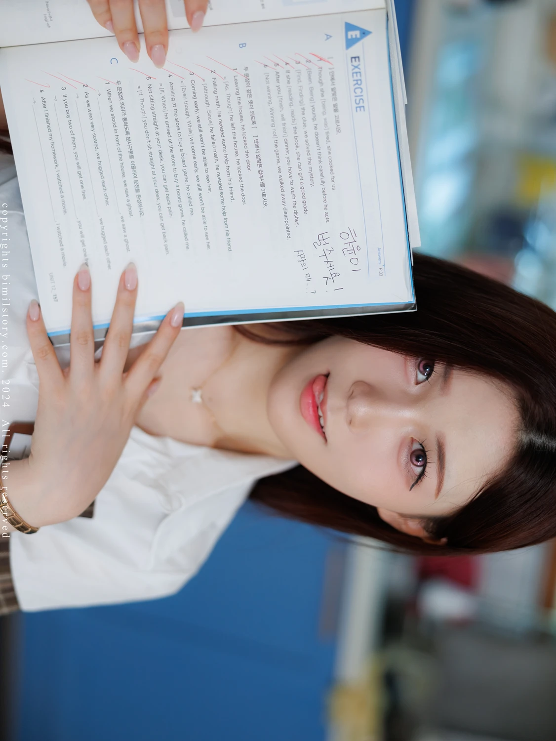 Hayun 하윤 – Bimilstory Vol.13 「Private Teacher – Student’s Story #01」の写真 73