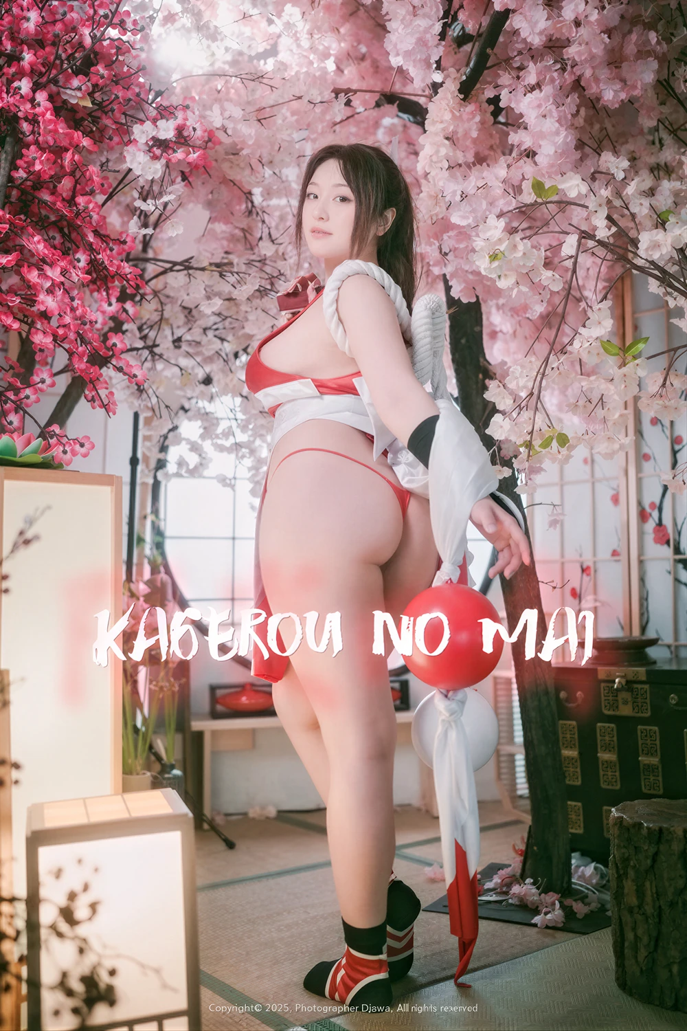 MuMu – DJAWA 「Kagerou no Mai」