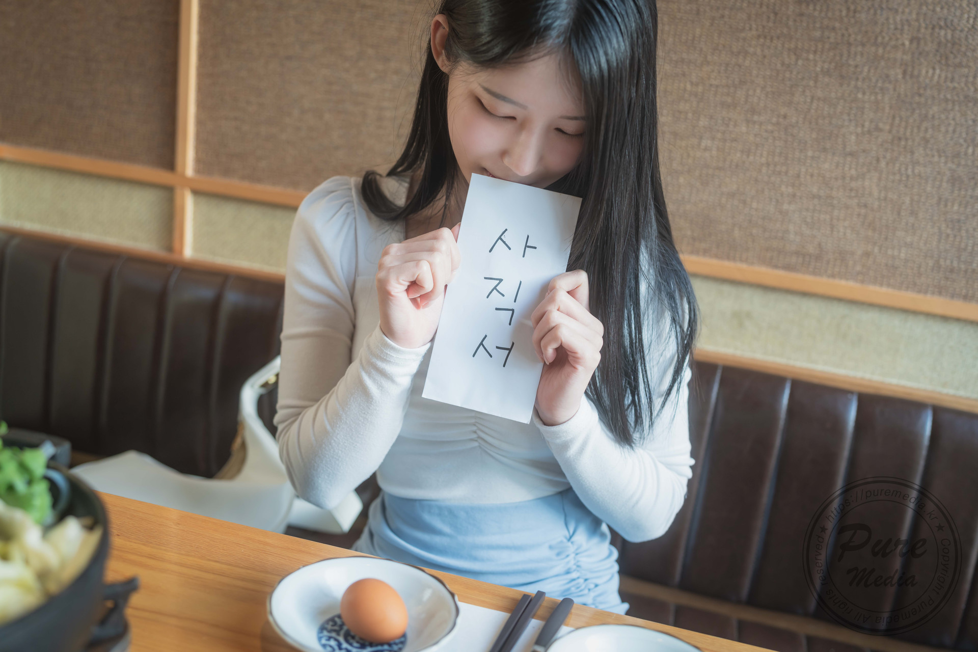 Yeha 예하, [PURE MEDIA] Kidnapped Basement Office Girl Set.01の写真 5