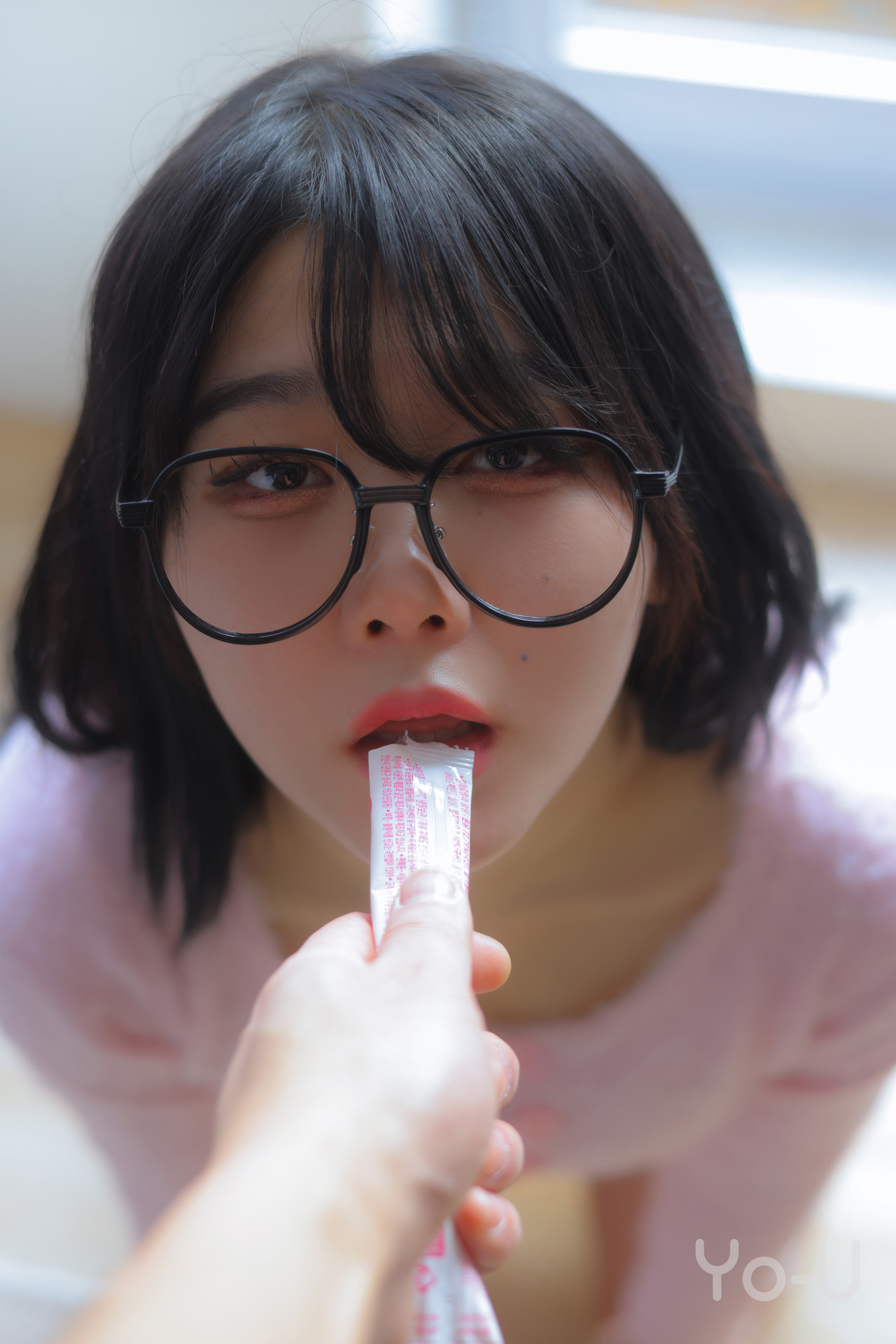 ZIA.Kwon 권지아, [Yo-U] Year-End Set.01の写真 28