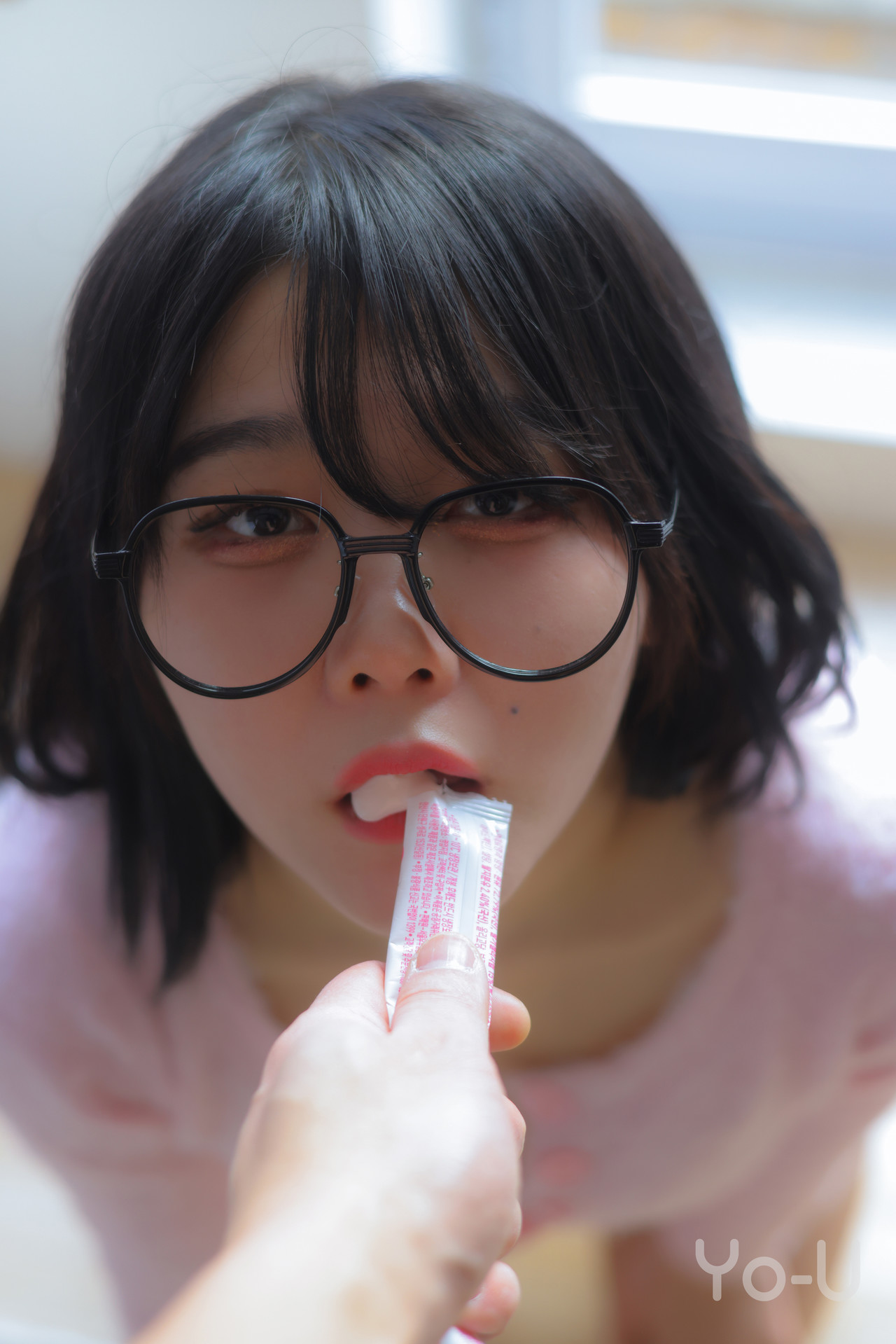 ZIA.Kwon 권지아, [Yo-U] Year-End Set.01の写真 29
