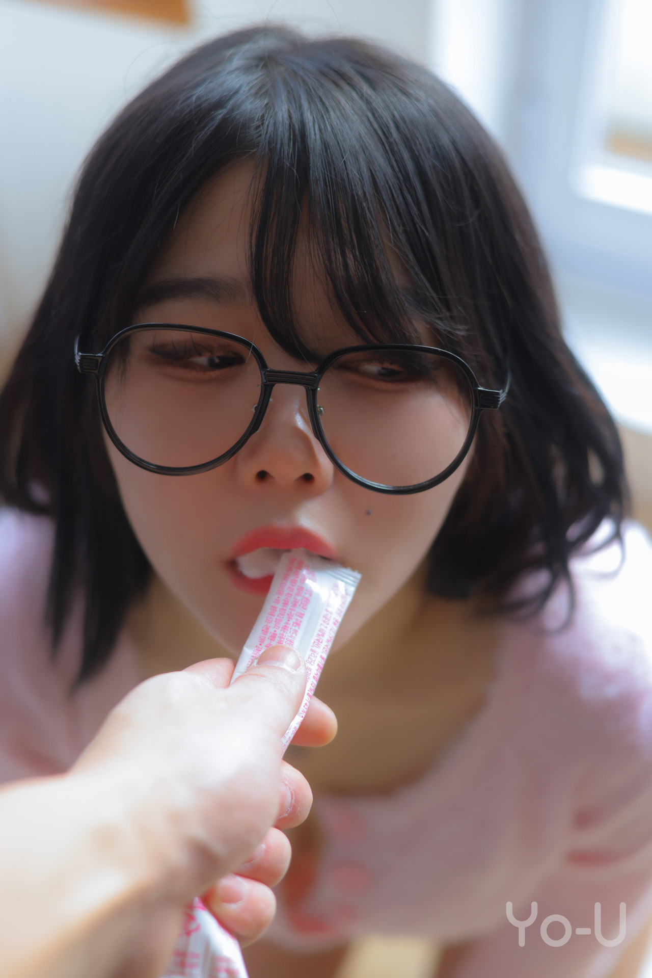 ZIA.Kwon 권지아, [Yo-U] Year-End Set.01の写真 30