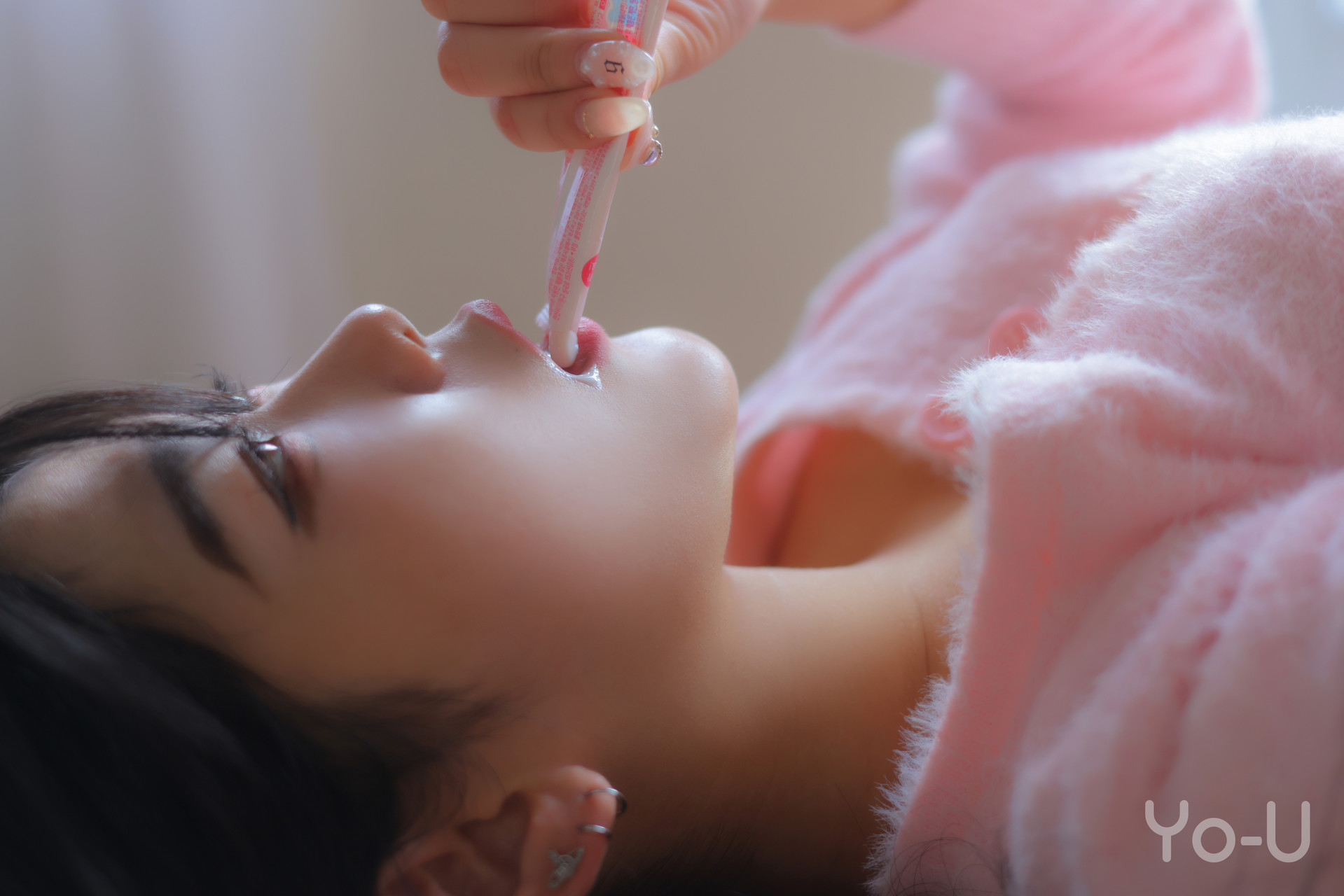 ZIA.Kwon 권지아, [Yo-U] Year-End Set.01の写真 65