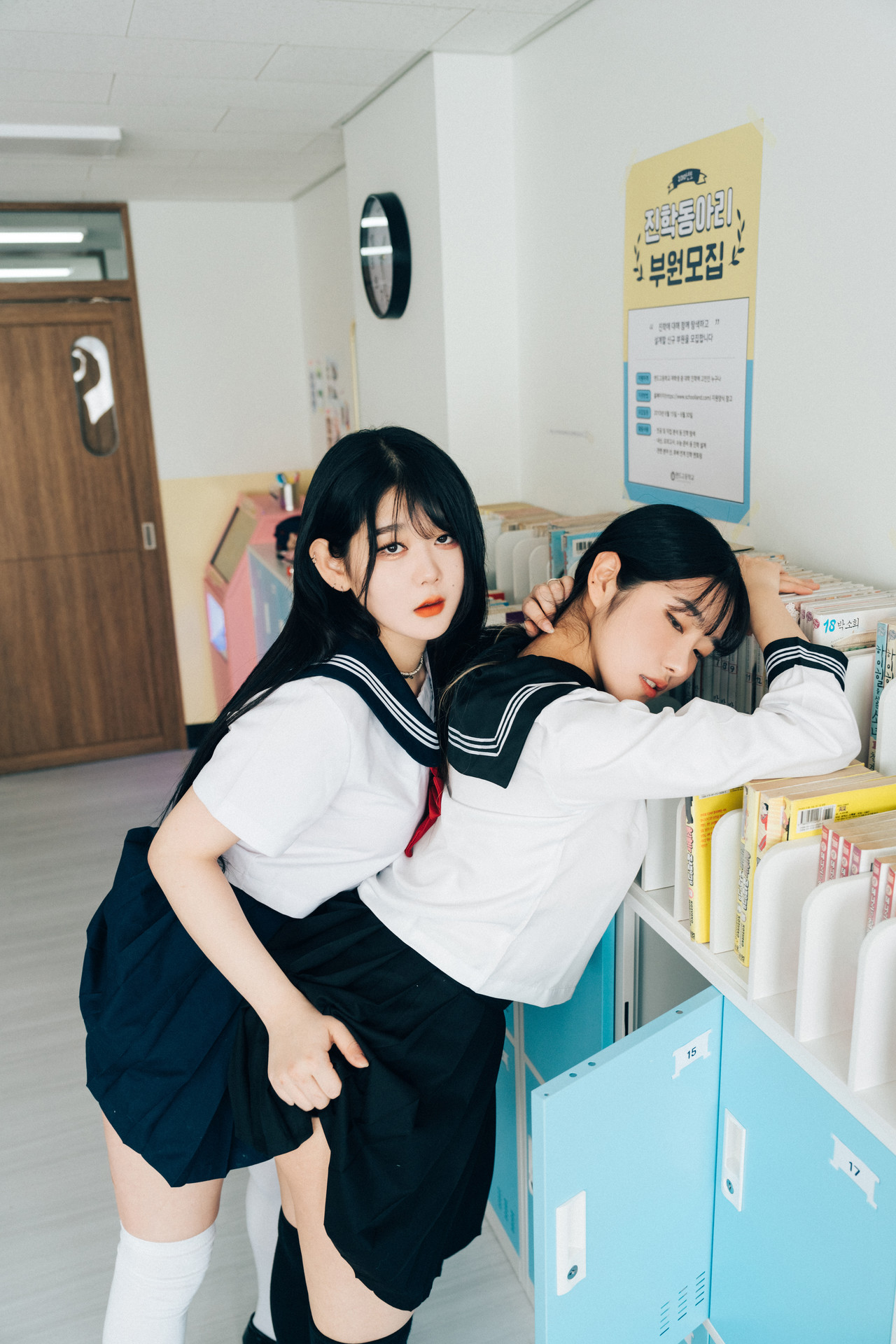 ZIA.Kwon 권지아, Sonson 손손, [Loozy] Bitch Academy Hard Set.01の写真 31