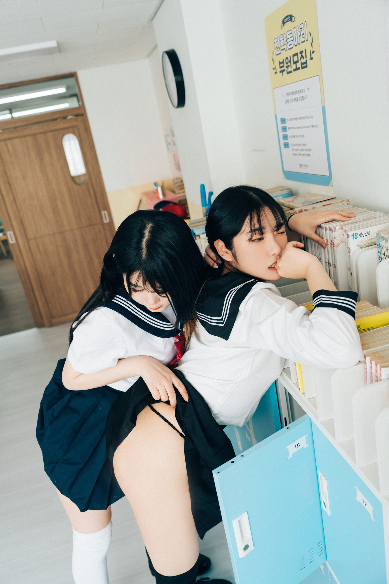 ZIA.Kwon 권지아, Sonson 손손, [Loozy] Bitch Academy Hard Set.01の写真 33