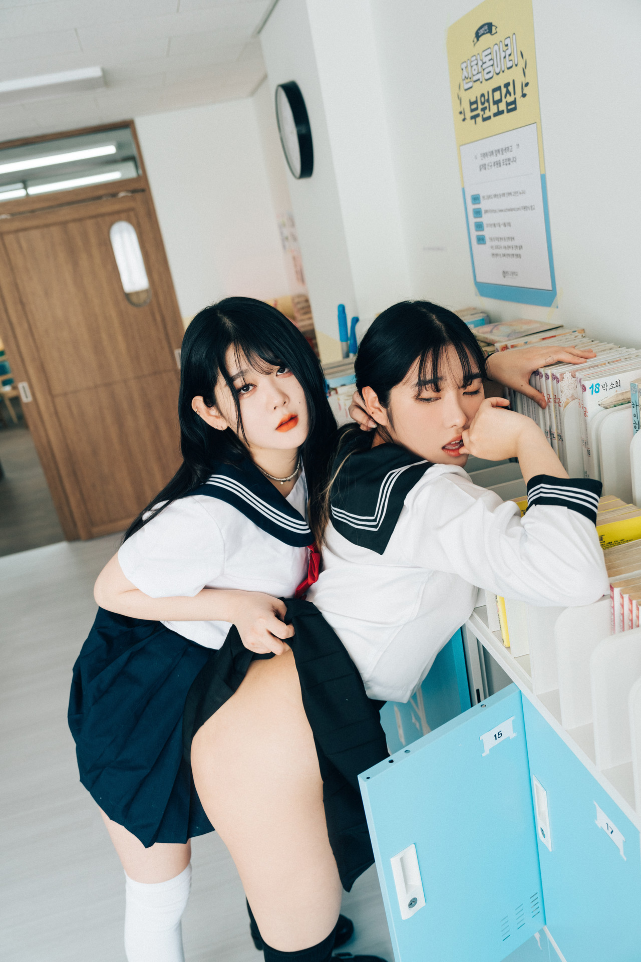 ZIA.Kwon 권지아, Sonson 손손, [Loozy] Bitch Academy Hard Set.01の写真 34