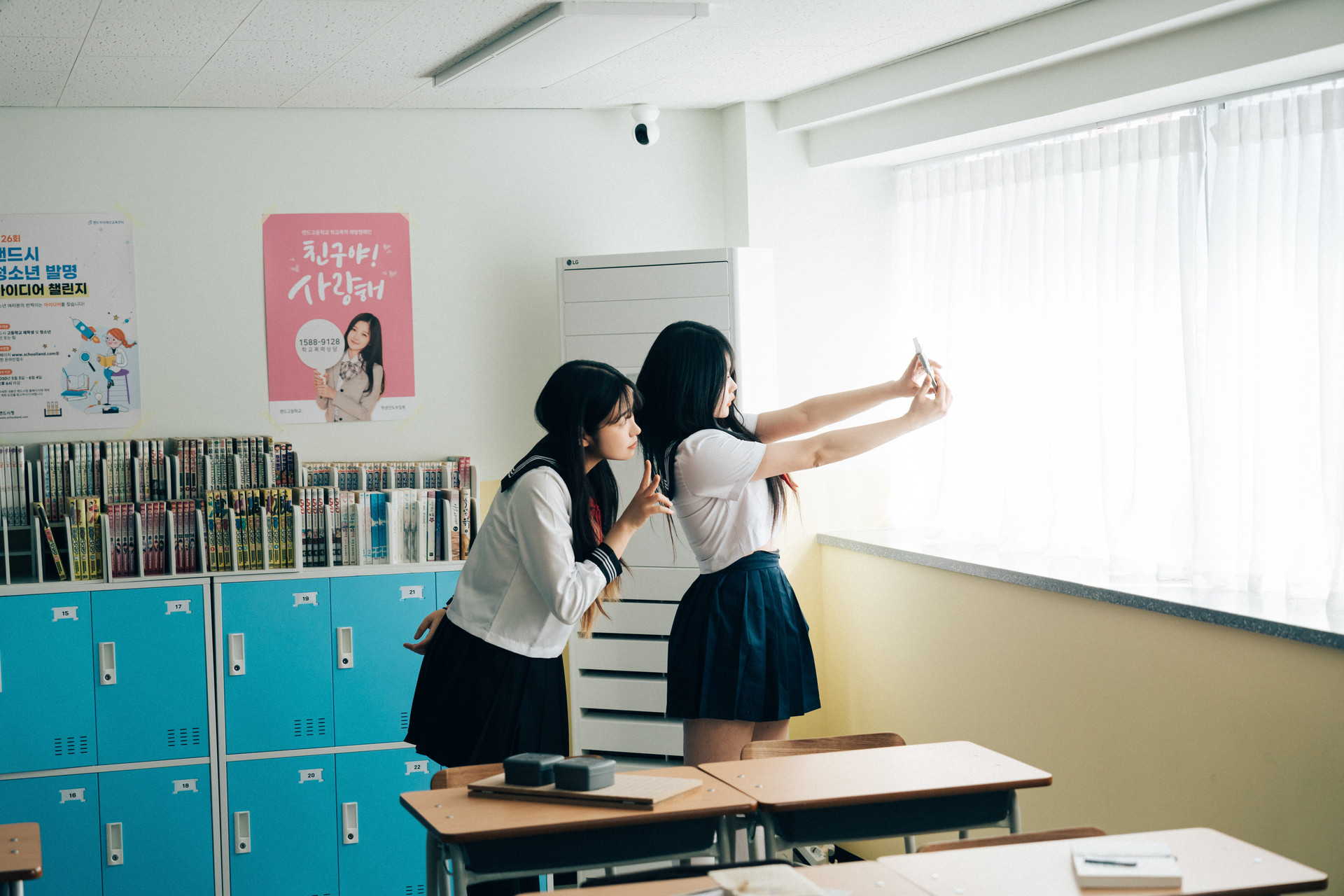 ZIA.Kwon 권지아, Sonson 손손, [Loozy] Bitch Academy Hard Set.02の写真 60