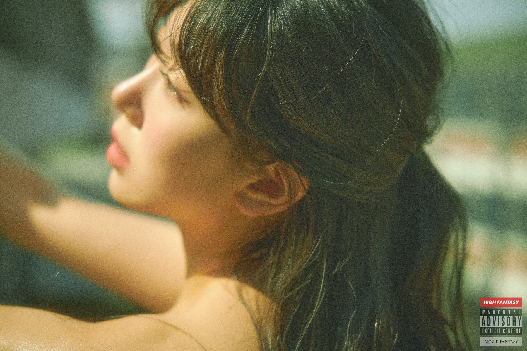 Shaany 샤니, [HIGH FANTASY] Feel My Summerの写真 7