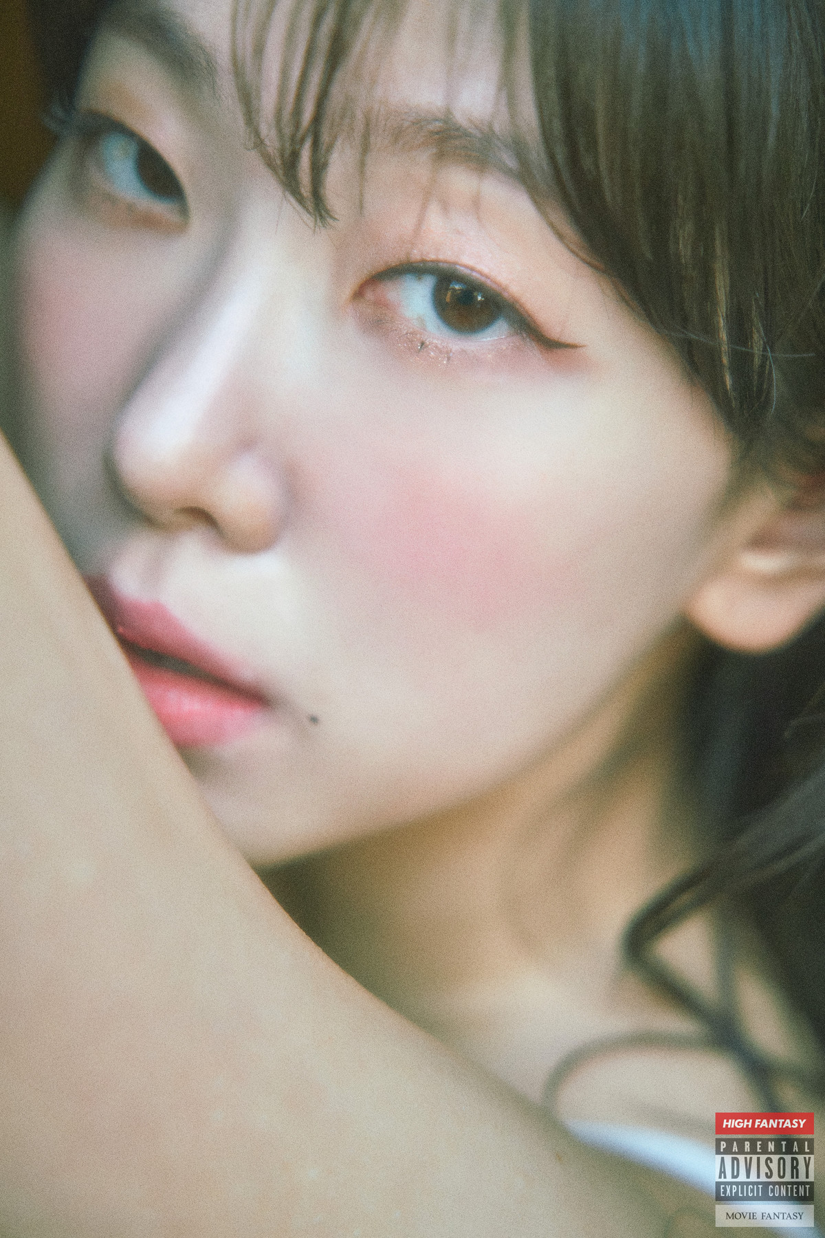 Shaany 샤니, [HIGH FANTASY] Feel My Summerの写真 35