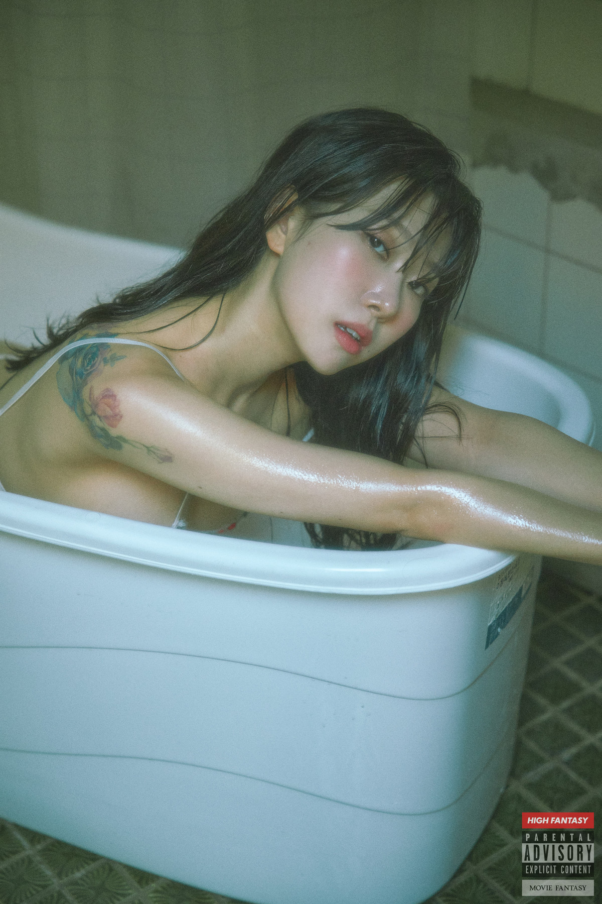 Shaany 샤니, [HIGH FANTASY] Feel My Summerの写真 46