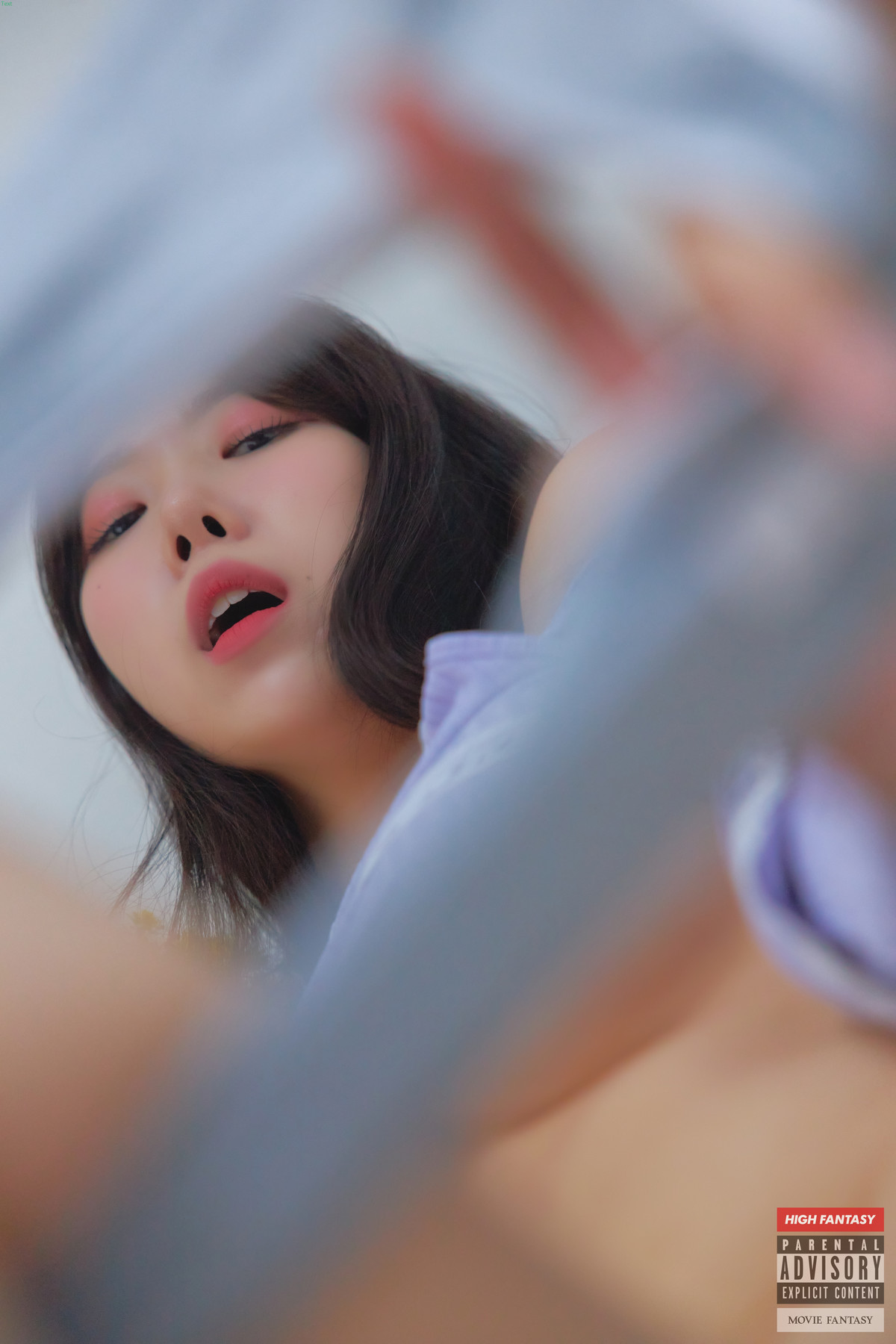 Shaany 샤니, [HIGH FANTASY] 묘해 Feel Somethingの写真 8