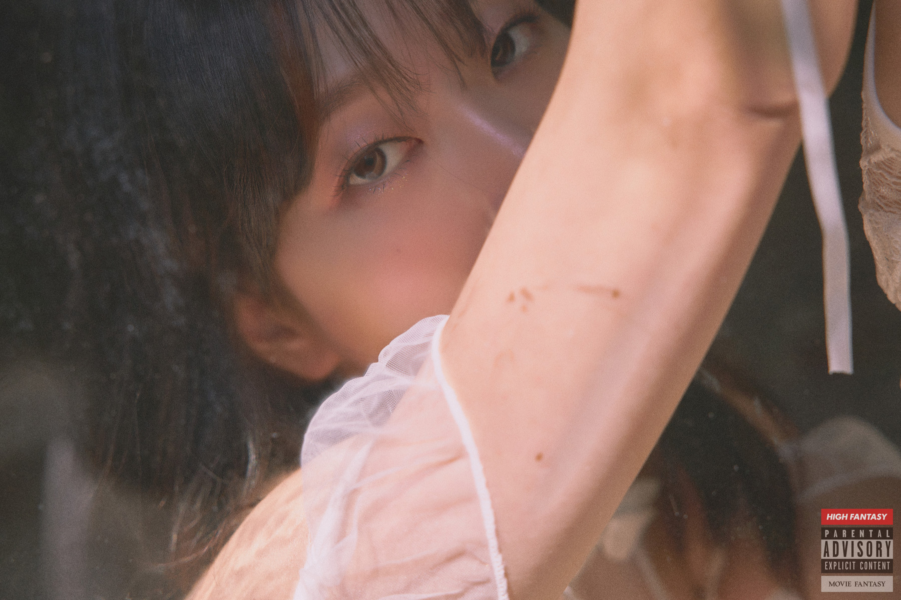 Shaany 샤니, [HIGH FANTASY] Vol.03 Brideの写真 13