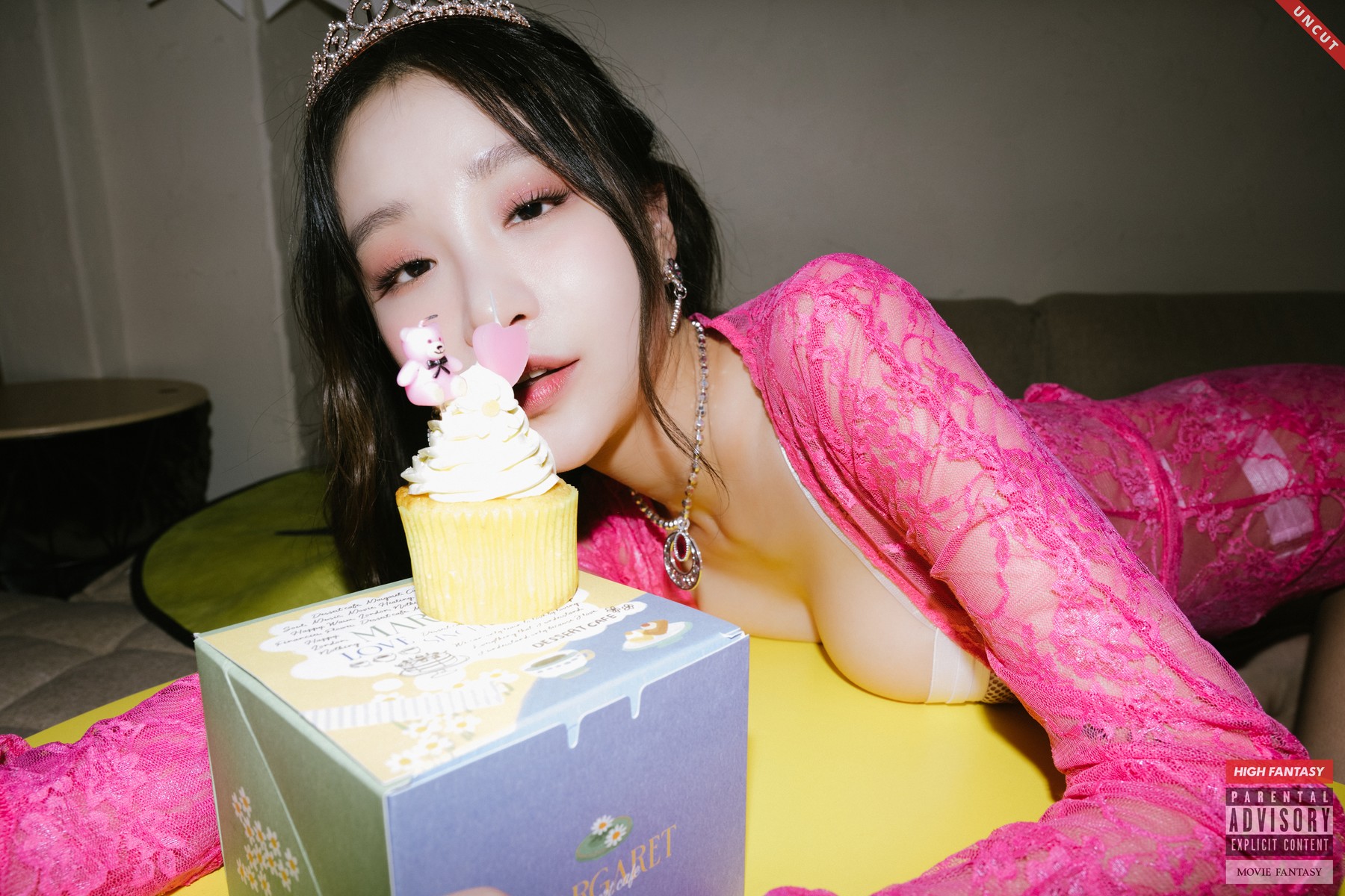 Lee-Seol 이설, [HIGH FANTASY] Vol.7 Birth UNCUTの写真 13