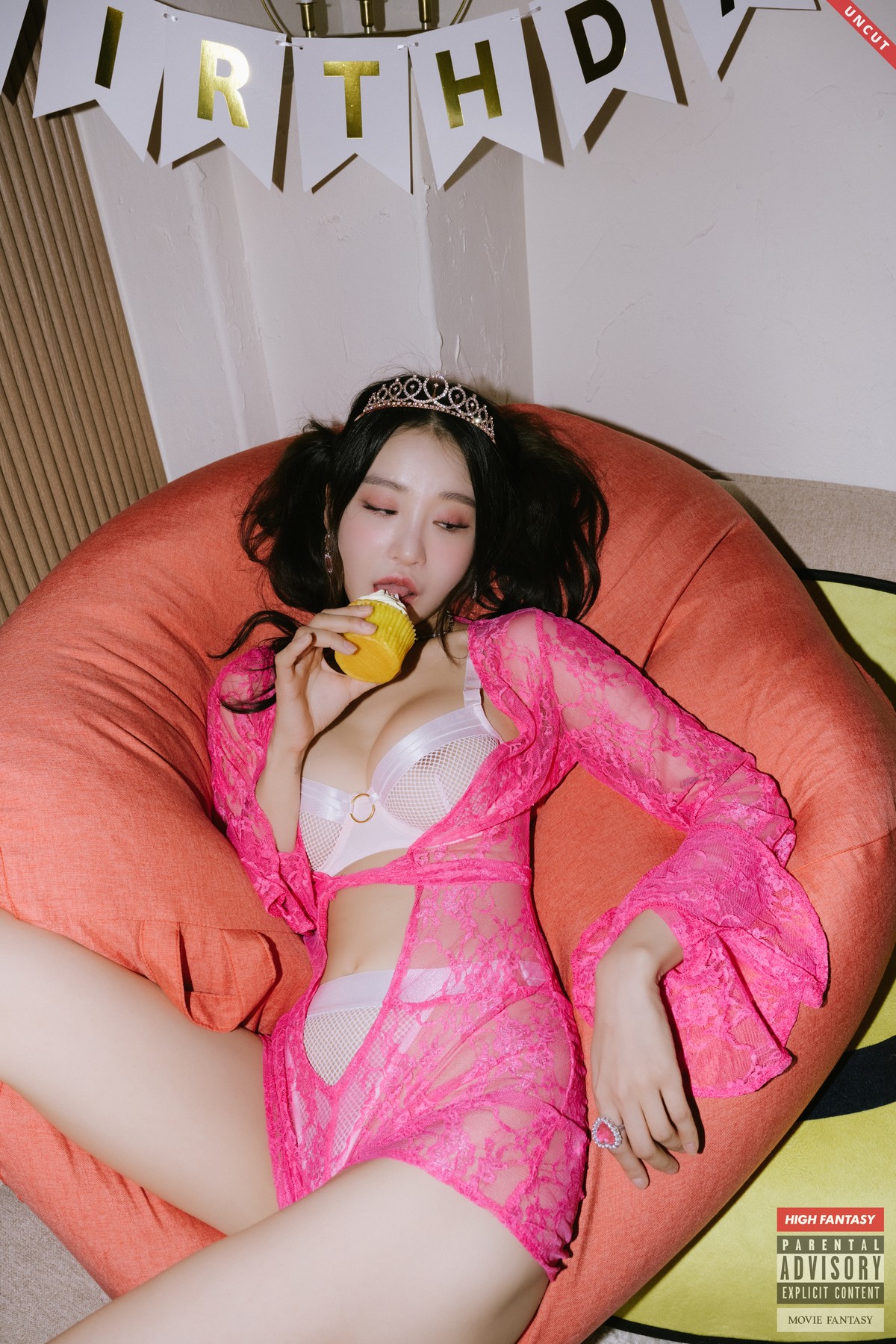 Lee-Seol 이설, [HIGH FANTASY] Vol.7 Birth UNCUTの写真 16