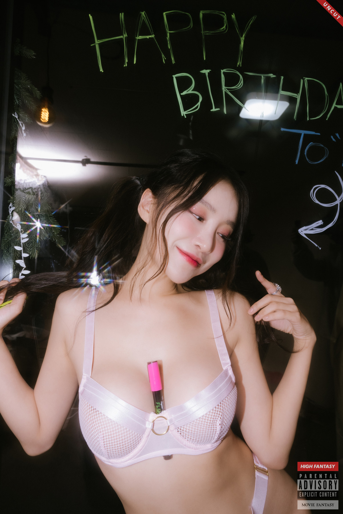 Lee-Seol 이설, [HIGH FANTASY] Vol.7 Birth UNCUTの写真 20