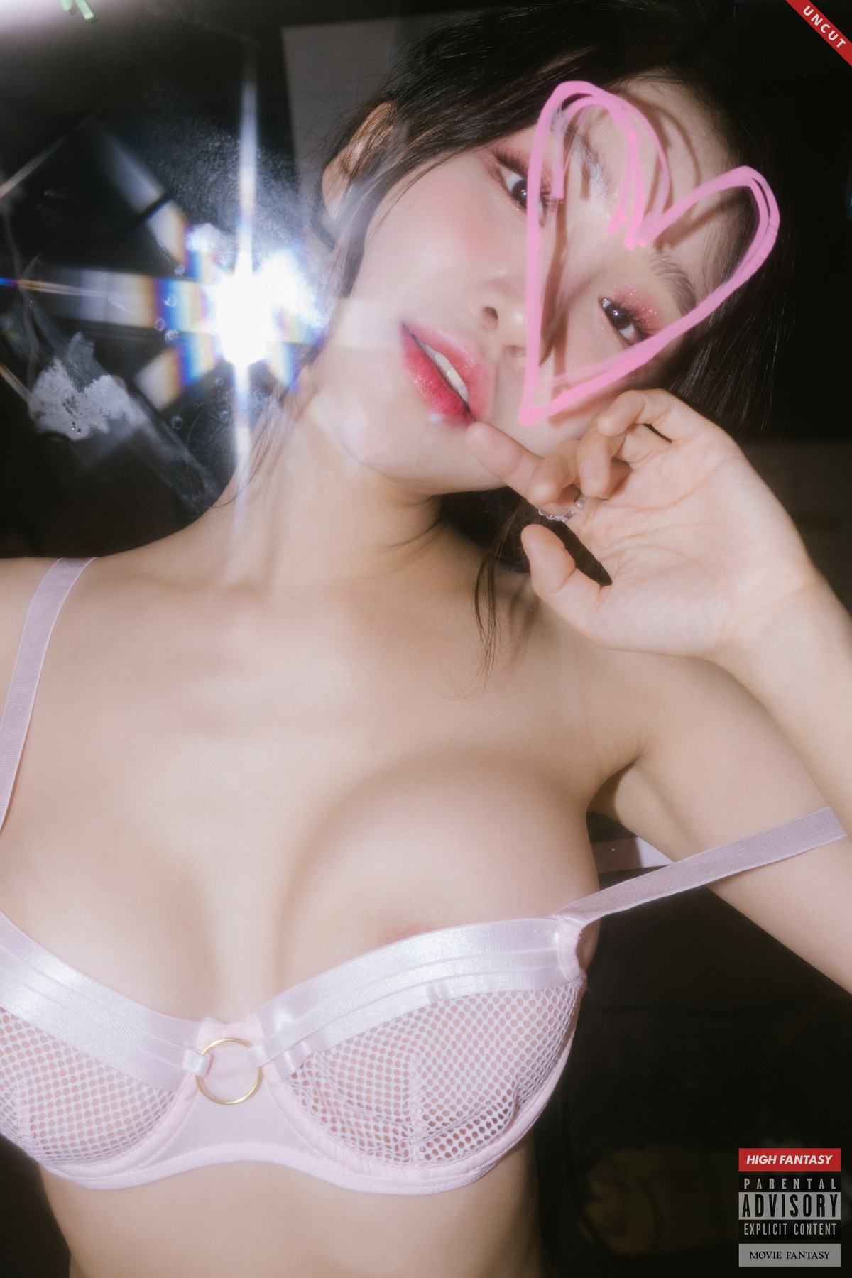 Lee-Seol 이설, [HIGH FANTASY] Vol.7 Birth UNCUTの写真 24