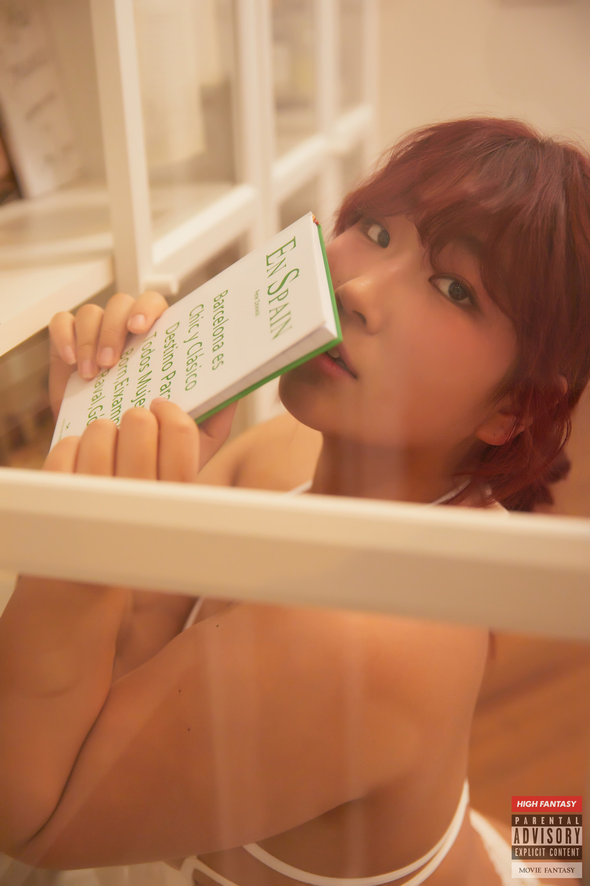 Ggubbu 꾸뿌, [HIGH FANTASY] Vol.13 Inviteの写真 44