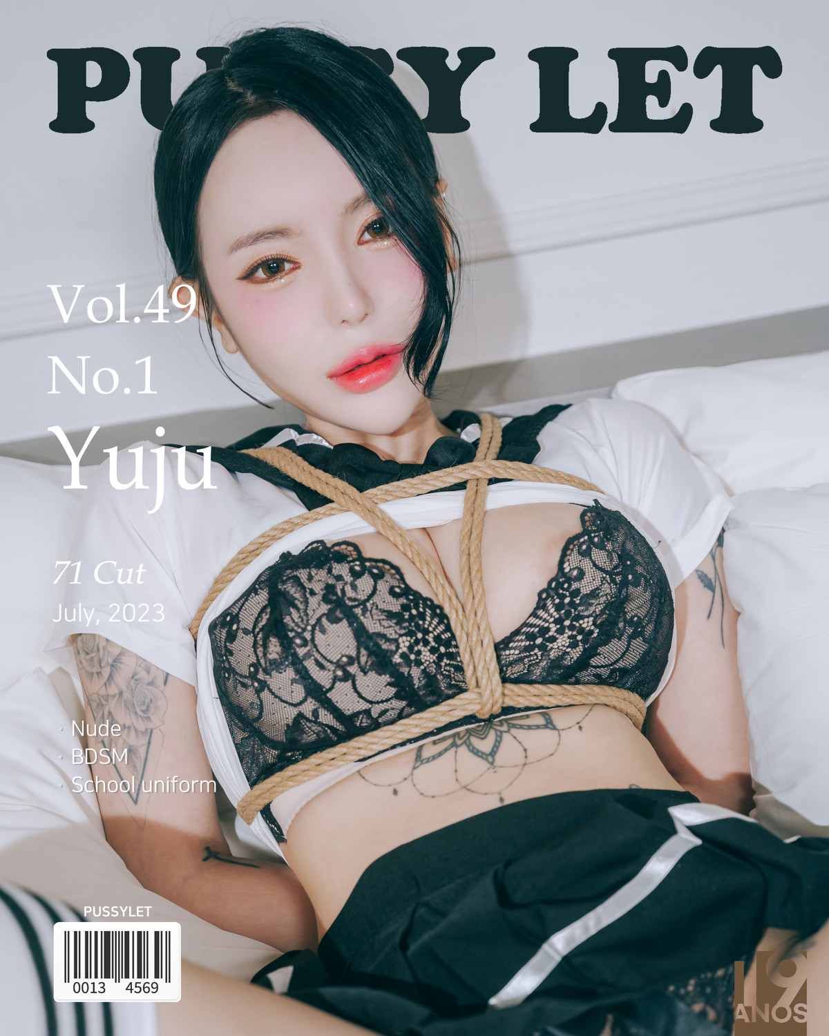 Yuju 유주, [PUSSYLET] Vol.49 Bondage