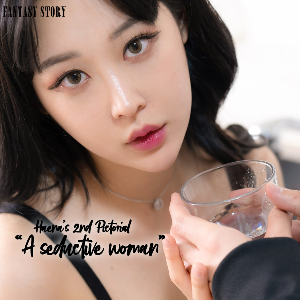 Haena 해나, [Fantasy Story] Haena Seducing a Courier Set.02の写真 2