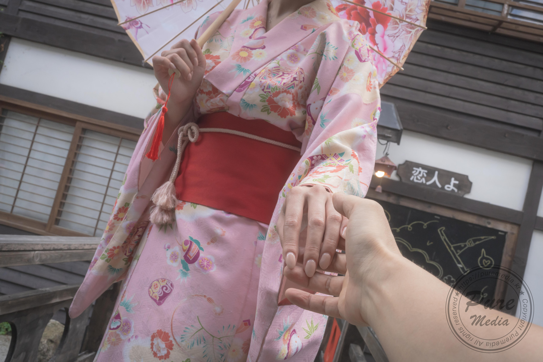 Yeha 예하, [PURE MEDIA] Vol.255 Geisha’s Invitation Epilogue Set.01の写真 11