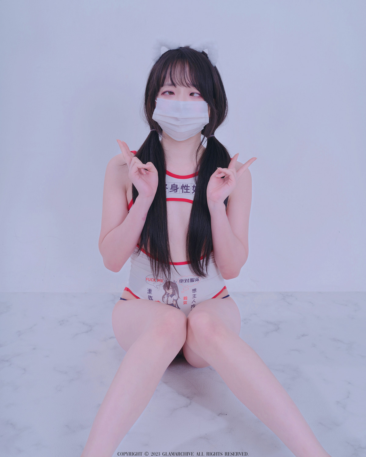 Baeksultang 백설탕, [Glamarchive] Front Slit Highlegの写真 27