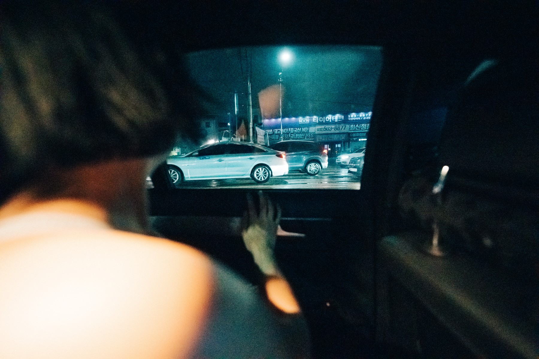 Daa 다아, [Loozy] Taxiの写真 80
