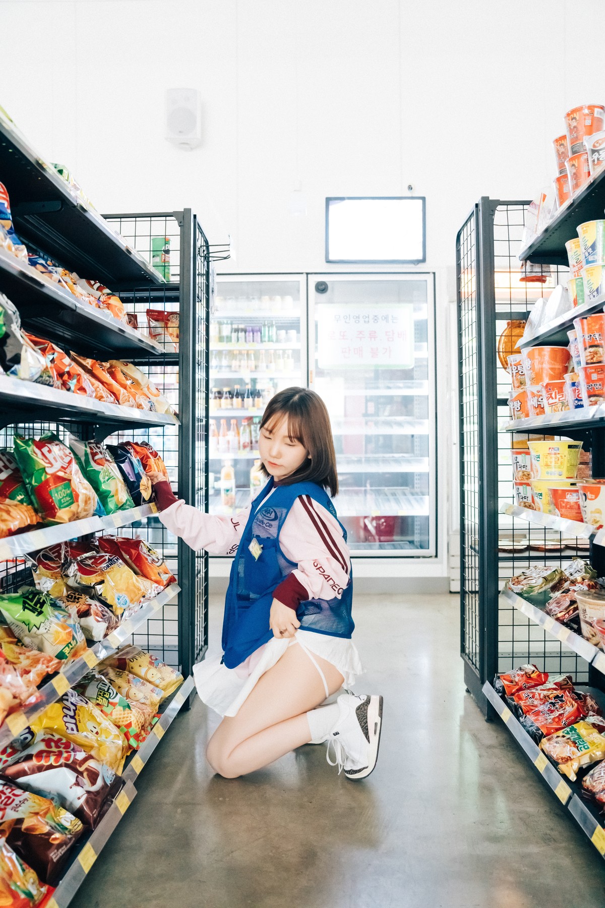 Han Yeri 한예리, [Loozy] Pocket Girl Alba Set.01の写真 4
