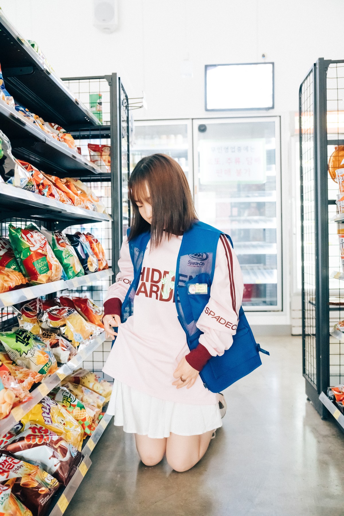 Han Yeri 한예리, [Loozy] Pocket Girl Alba Set.01の写真 9