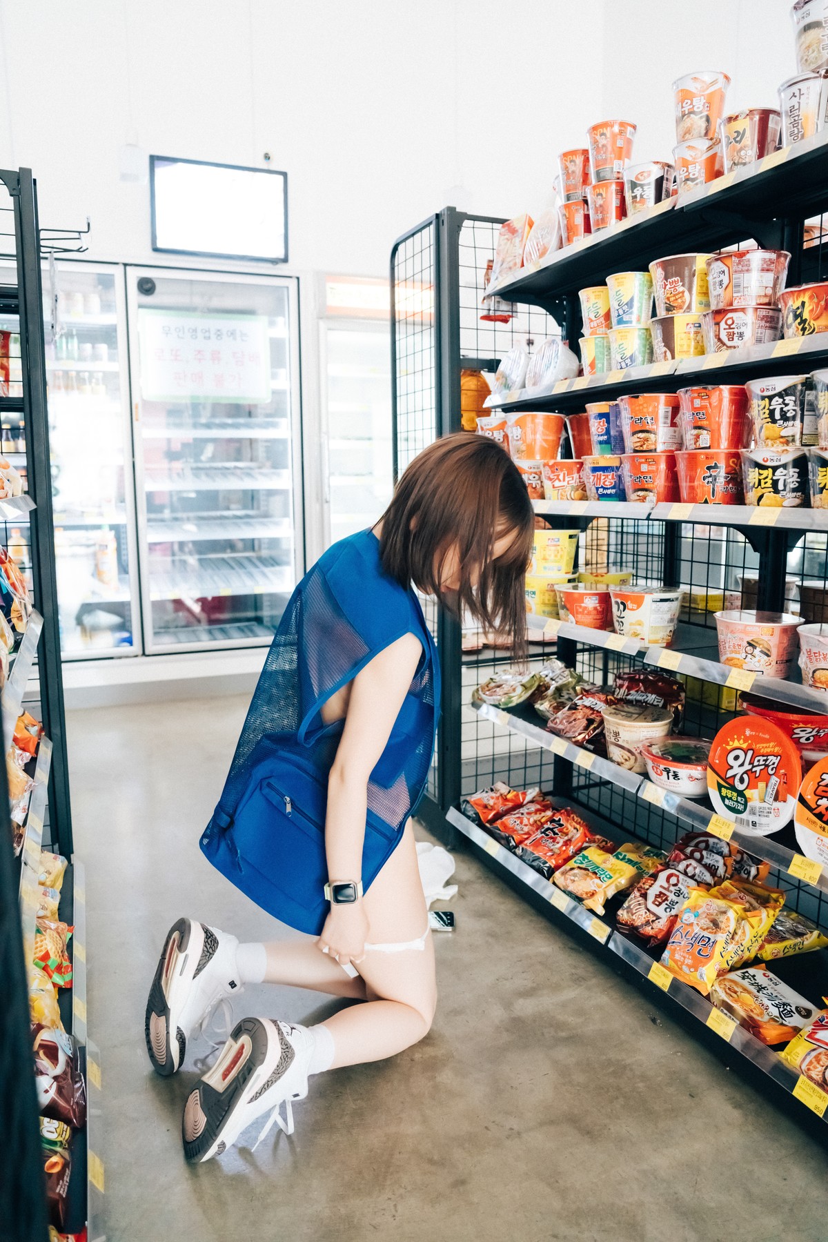 Han Yeri 한예리, [Loozy] Pocket Girl Alba Set.01の写真 30