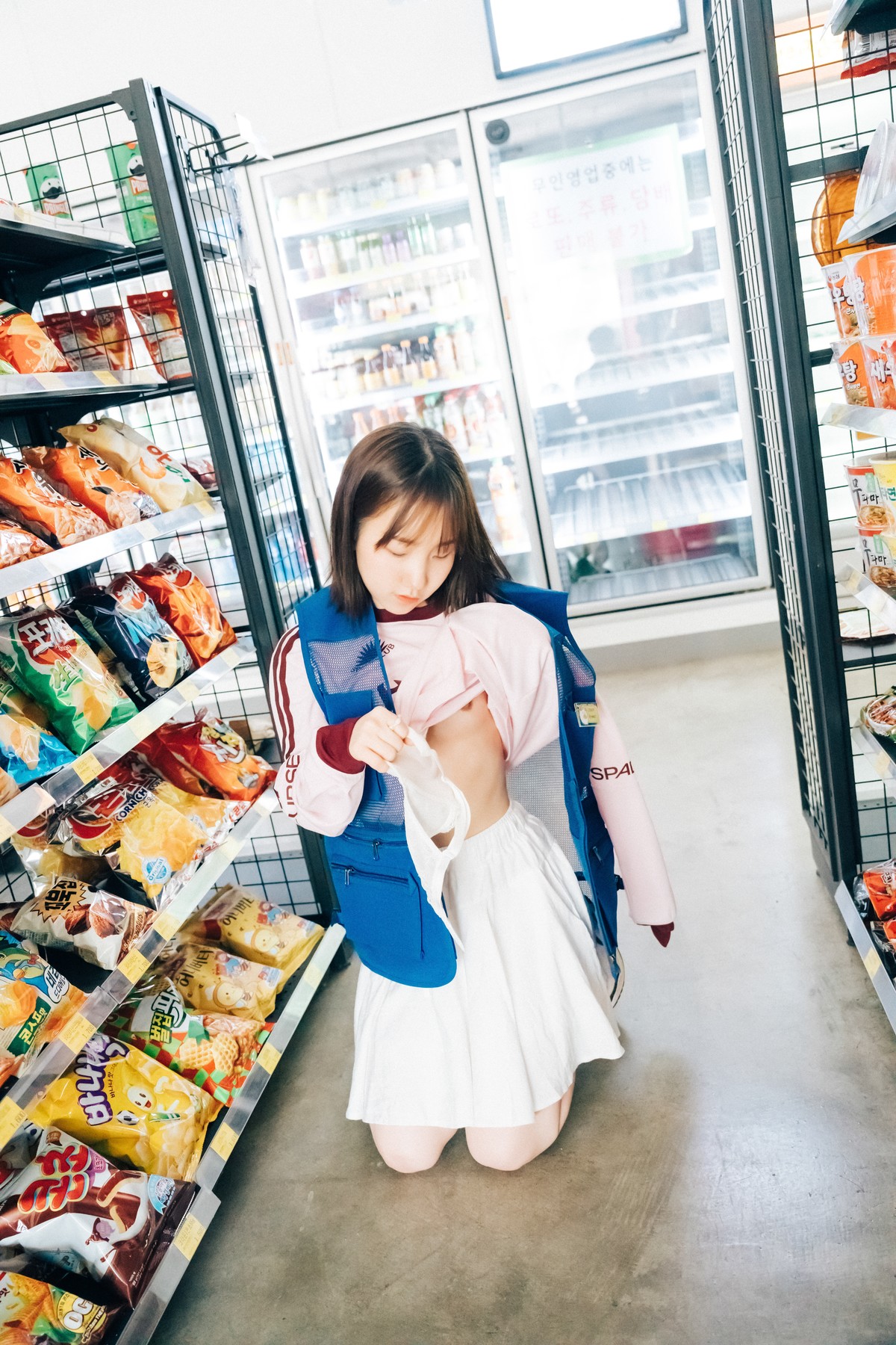 Han Yeri 한예리, [Loozy] Pocket Girl Alba Set.01の写真 31