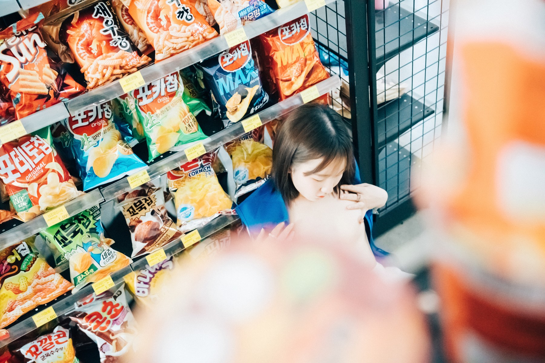 Han Yeri 한예리, [Loozy] Pocket Girl Alba Set.01の写真 47
