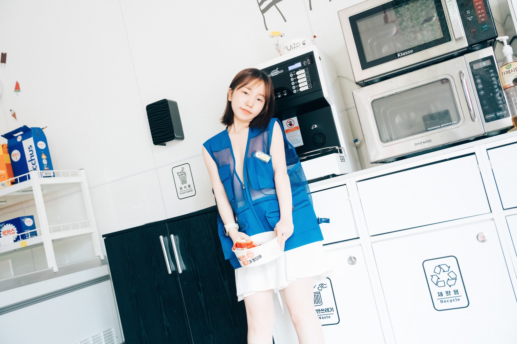 Han Yeri 한예리, [Loozy] Pocket Girl Alba Set.02の写真 18