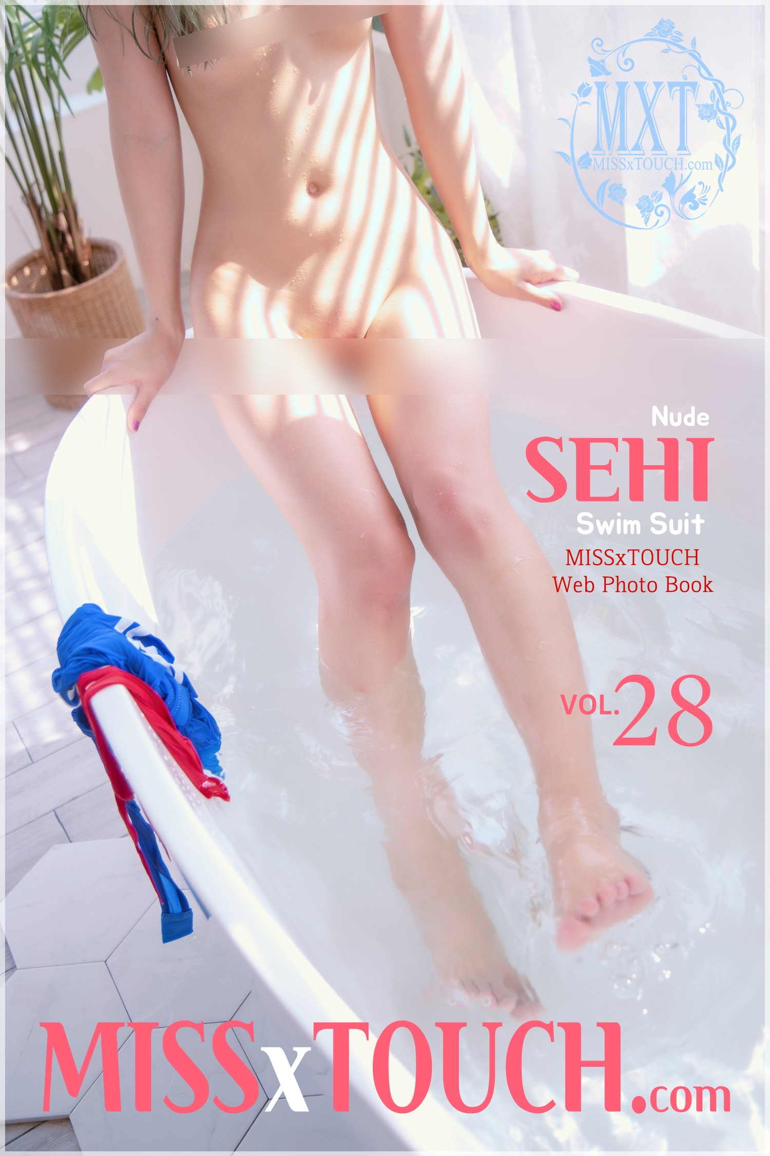 Sehi 세희, [MISS TOUCH] Nude Swimsuit Set.02の写真 5