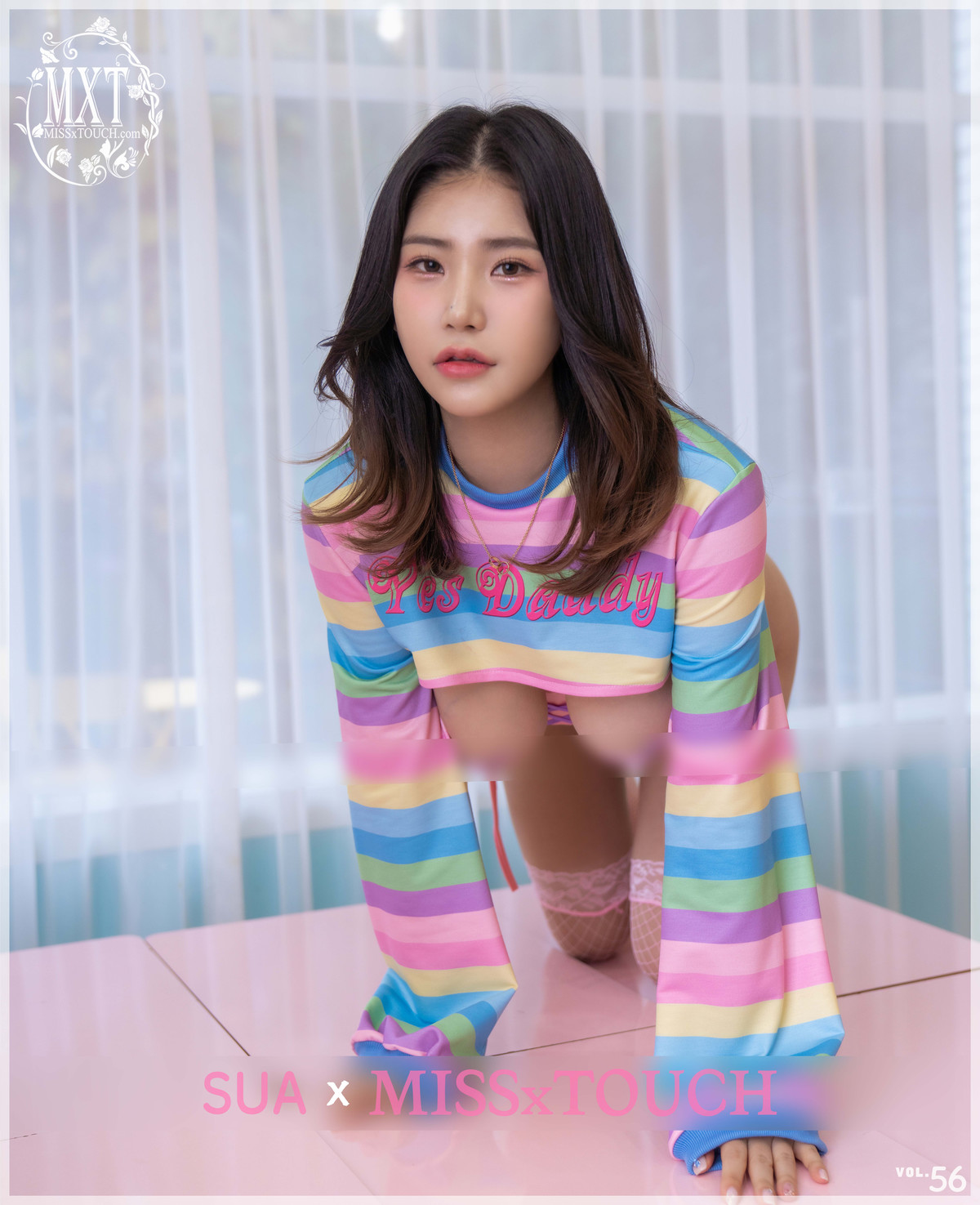 Sua 촉촉수아, [MISS TOUCH] Moist Waterの写真 3